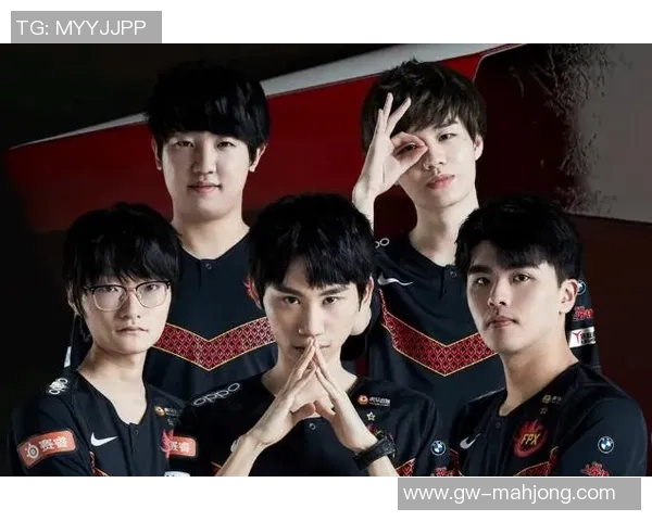 探讨FPX战队在英雄联盟赛场上的力量与团队精神的深度分析