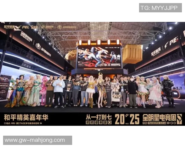 S15LOL比分周静专访回顾和平精英成长之路与电竞未来展望